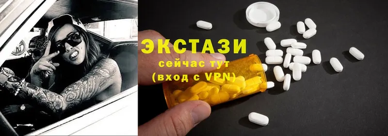 купить наркоту  Островной  это клад  Экстази 300 mg 