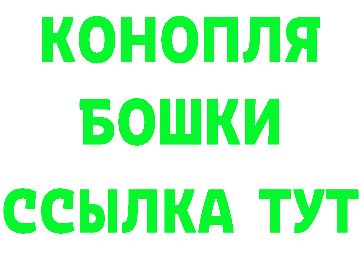 Кетамин ketamine зеркало дарк нет OMG Островной